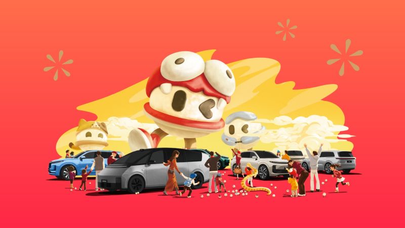 尊龙官方备用汽车2024年12月交付58,513辆